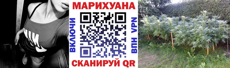 Наркота Фокино Канабис  Мефедрон 