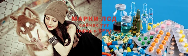 каннабис Остров