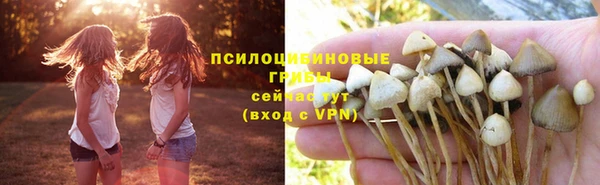 каннабис Остров