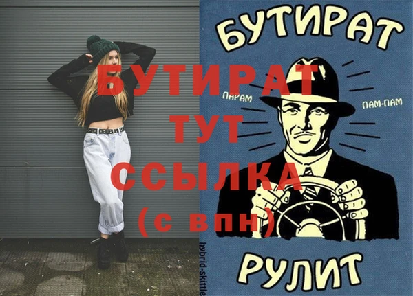 каннабис Остров
