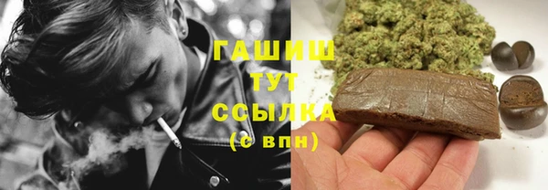 каннабис Остров