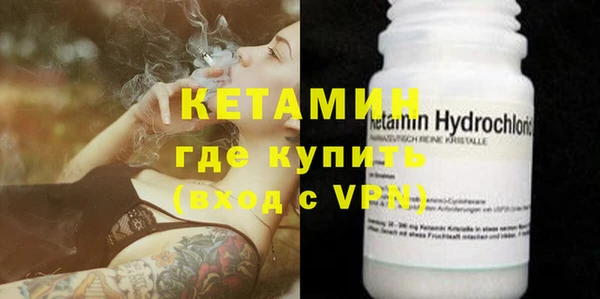 каннабис Остров