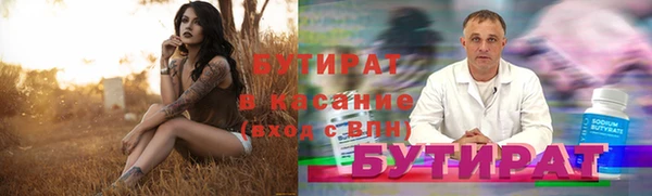 каннабис Остров