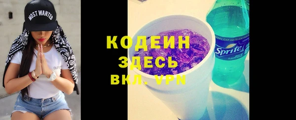 каннабис Остров