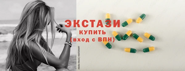 каннабис Остров