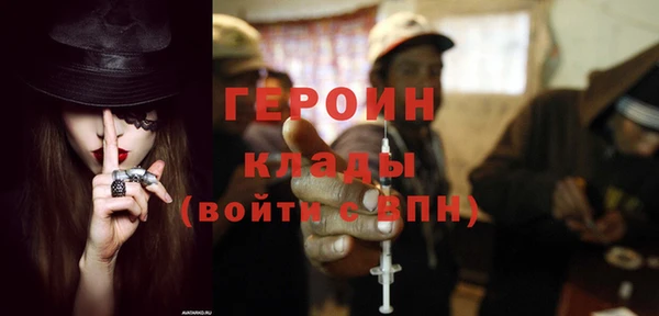 каннабис Остров
