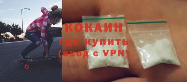 каннабис Остров