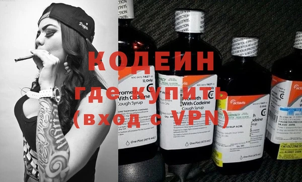 mdma Осташков