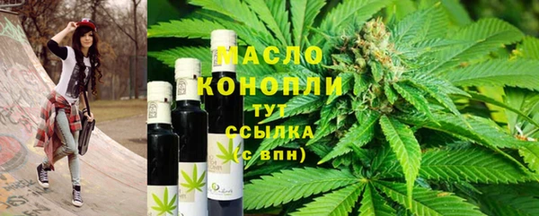 дурь Осинники