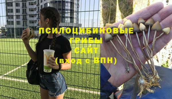 каннабис Остров