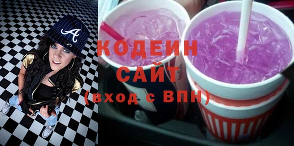 mdma Осташков