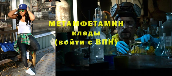 дурь Осинники
