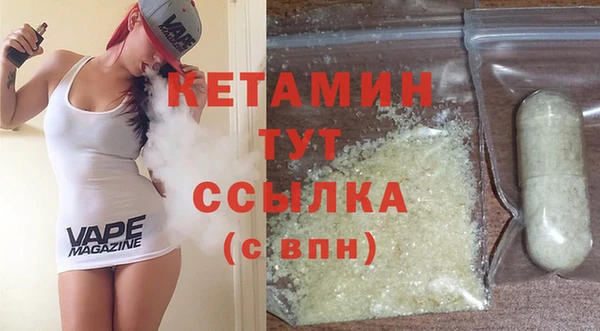 дурь Осинники