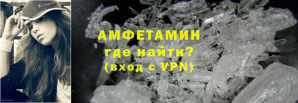 дурь Осинники