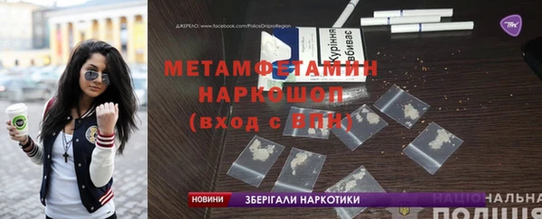 каннабис Остров