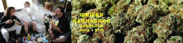 каннабис Остров
