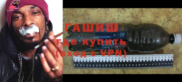 каннабис Остров