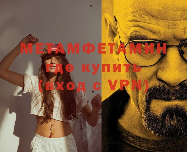 каннабис Остров
