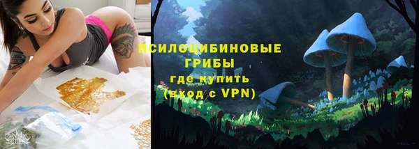 каннабис Остров