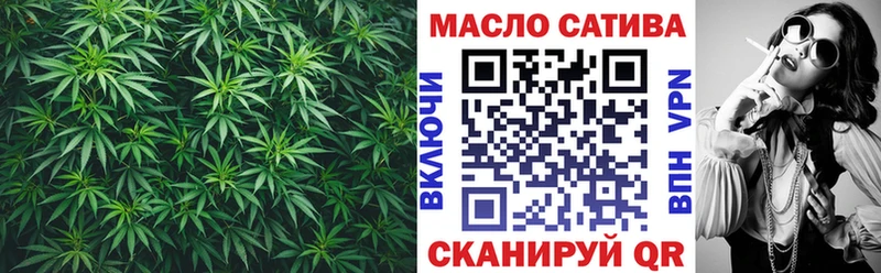 hydra ТОР  Фокино  Дистиллят ТГК гашишное масло 