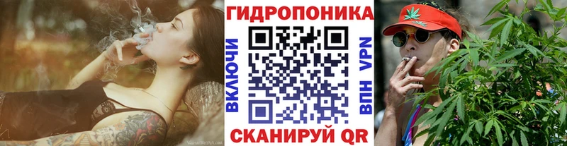 цены наркотик  Фокино  Конопля LSD WEED 